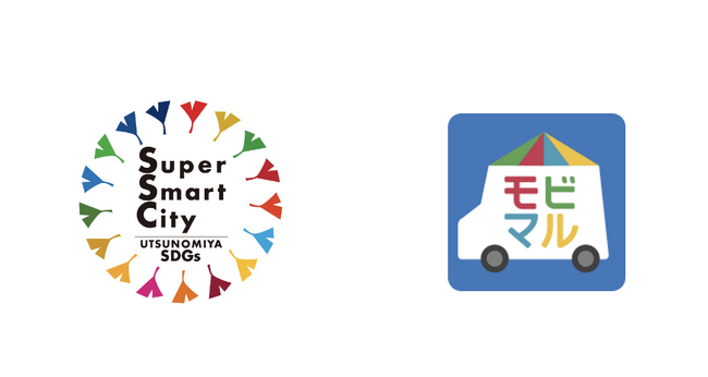 モビマル、栃木県宇都宮市とキッチンカー出店支援で連携～10月1日より、宇都宮駅東口暫定広場での出店を開始～