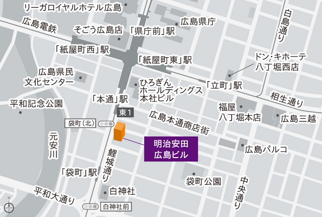 野村の仲介プラス 拠点移転のお知らせ 法人営業本部 「広島営業所」を移転