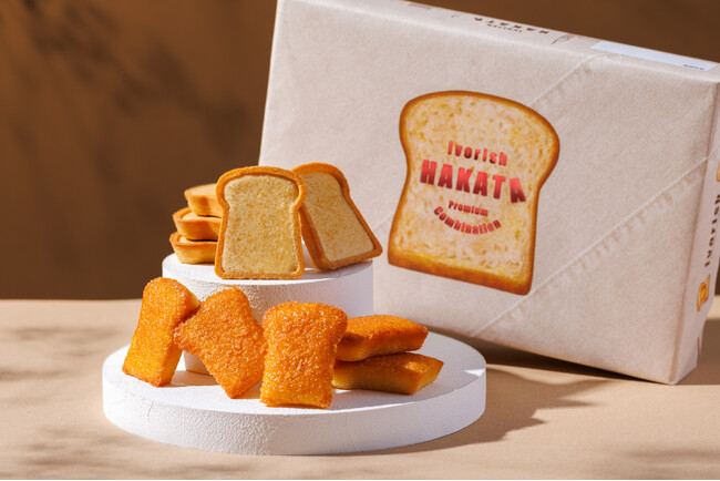 ＜ 博多阪急店限定パッケージ ＞ “サクッシャリッ”食感の『フレンチトーストタルト』と定番『フレンチトーストフィナンシェ』2種の詰め合わせが【Ivorish】から新発売！