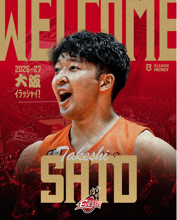 佐藤武選手 契約締結(新規)のお知らせ