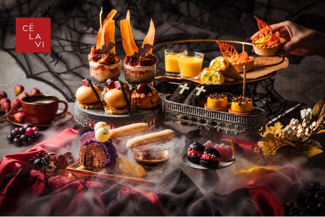 【CE LA VI TOKYO】妖しく立ち上る煙とともに甘美なハロウィンが幕を開ける！非日常へと誘う「HALLOWEEN AFTERNOON TEA」10月1日(木)よりスタート