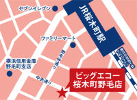 ビッグエコー桜木町野毛店が24時間営業で10月3日オープン！