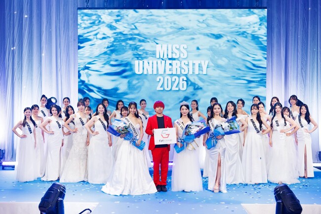 エピグループが「MISS UNIVERSITY 2026 日本大会」のライブ配信部門審査員に就任、特別賞を授与