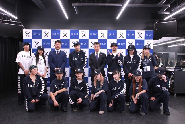 プロダンスチーム List::X『第一生命 D.LEAGUE 26-27 SEASON』に向けて横浜市と「出陣式」を開催！悲願のチャンピオンシップ制覇に挑む！！