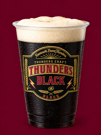 【川崎ブレイブサンダース】バスケ観戦を楽しむクラフトビールシリーズ待望の第3弾　ブランド初の「ノンアルコールビール」も新登場！