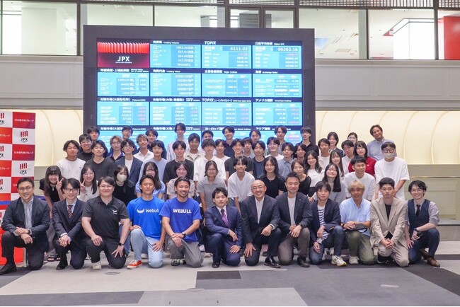 『Student Investment Conference 2026』参加報告