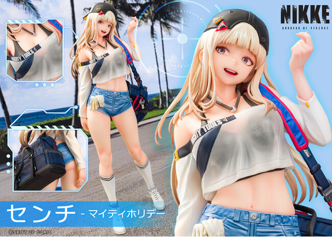 大人気スマホゲーム『勝利の女神：NIKKE』より「センチ - マイティホリデー」がフィギュア化！ 9月28日（月）より予約開始！