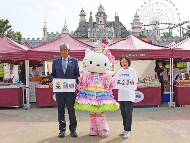 “ハーモニーランド県産県消プロジェクト”全18市町村の名産品・グルメ・温泉が大集結！『大分たからもんマルシェ～18市町村の恵み～』ハローキティと開会宣言！初日の様子をレポート