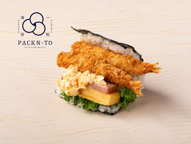 「PACKN-TO」の人気メニュー”海老ふらいたるたるサンド”。こだわりの塩と米で味わう、新感覚サンドが好評発売中
