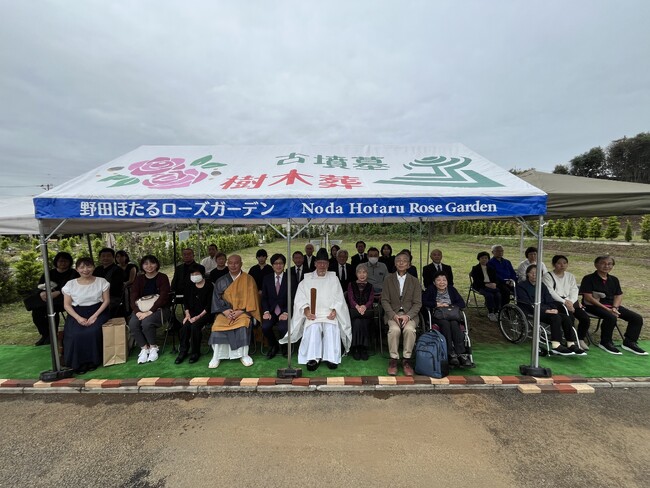 【開催レポート】秋分の祈り、御霊（みたま）を祀る。株式会社前方後円墳、秋の祭祀『御霊祭』を野田ほたるローズガーデン古墳墓にて斎行