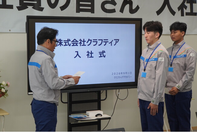 2026年度技人国社員(空調管技術部技術職)入社式を実施しました