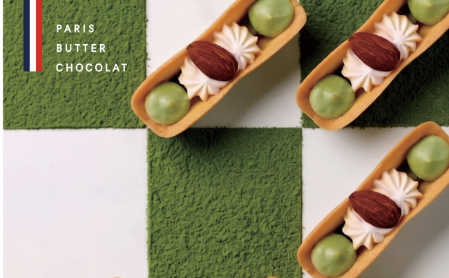 バターとショコラのお菓子専門店「PARIS BUTTER CHOCOLAT」、2026年9月30日(水)、抹茶の新商品「PARIS MATCHA BUTTER（パリマッチャバター）」を発売！