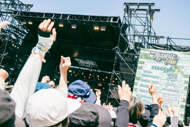 福岡発の人気ロックフェス「TRIANGLE」が関東初上陸！LaLa arena TOKYO-BAYで2027年7月31日(土)・8月1日(日)開催決定 ！