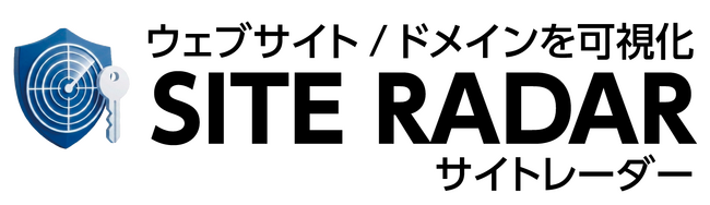 Webサイト（公開情報）の現在地を無料で確認。中小企業向け自立型Webインフラ監視プラットフォーム「SITE RADAR」より「ワンショットWeb外形診断ツール」を2026年9月28日より提供開始