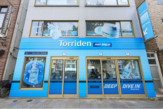 【開催レポート】『Torriden（トリデン）』が表参道で期間限定POP-UP STORE「Torriden DEEP DIVE IN Express」を開催。没入型のブランド体験が好評！