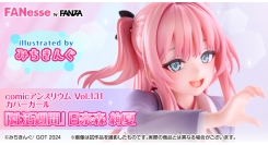 【FANesse】『性活週間』日奈森 絢夏&『姉体験女学寮』 桜家 真昼を1/4スケールでフィギュア化！9月28日（月）より予約受付を開始！