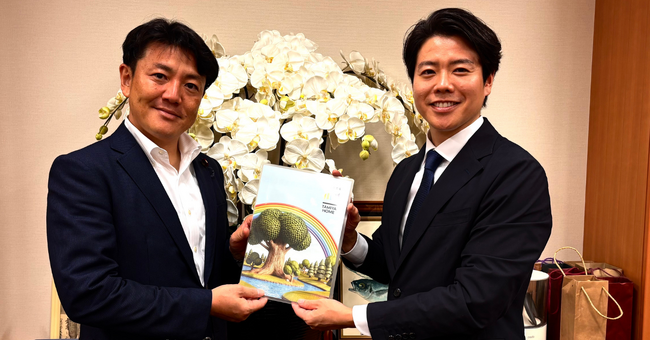 オープンが近づく「PARK TAMIYA」、地元選出の山口晋衆議院議員に構想を説明