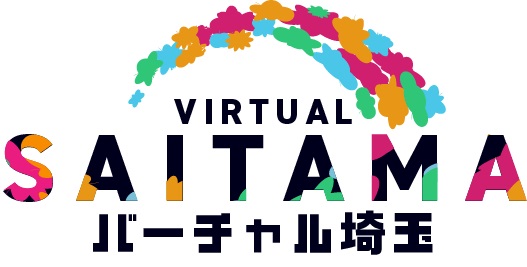 【埼玉県】バーチャル埼玉、新たな環境でリニューアルオープン -アバター・クラフト・投稿共有など新機能を追加し、より楽しめる空間へ-