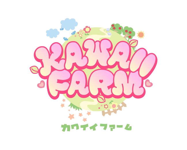 KAWAII LAB.が日本の第一次産業・工芸品の魅力を発信！新プロジェクト「KAWAII FARM」始動