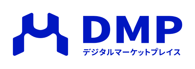 IIJの3サービス、デジタル庁の「デジタルマーケットプレイス」に登録