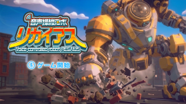 メインビジュアル メインビジュアル