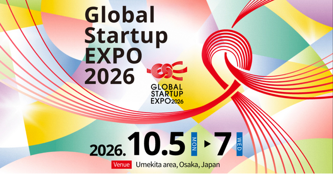 「Global Startup EXPO 2026」に出展　高精度3次元データを活用したAI向けデータ提供や情報連携ソリューションを紹介