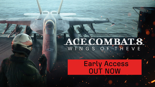 エースコンバットシリーズ最新作『ACE COMBAT 8: WINGS OF THEVE』本日9月29日よりアーリーアクセス開始！