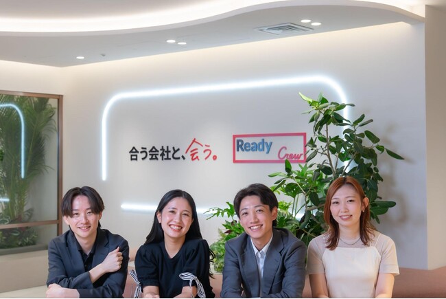 【新卒初任給28.5万円へ】フロンティア、2027年4月入社から初任給を1万円引き上げ。4年間で計3.5万円増（2023年比114%）