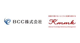 ［KMMK株式会社］ＢＣＣ株式会社とアドバイザリー業務契約を締結