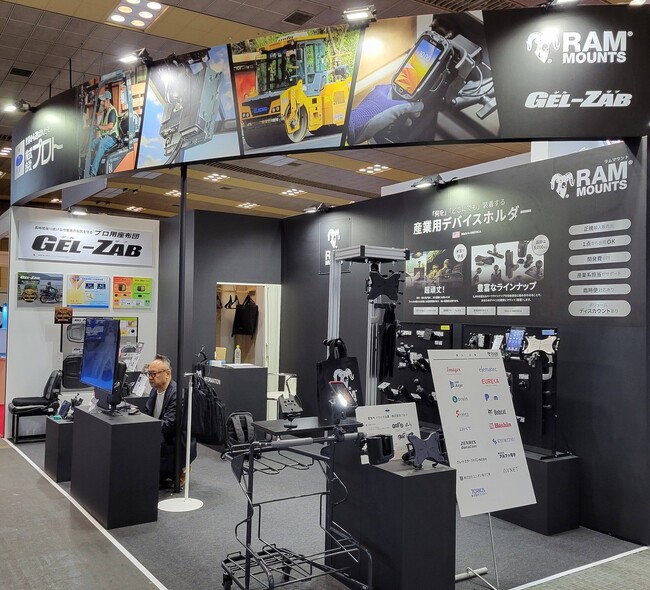 あらゆる場所へデバイスの取り付けを可能にする「ラムマウント&プロト」第16回 農業weekに出展
