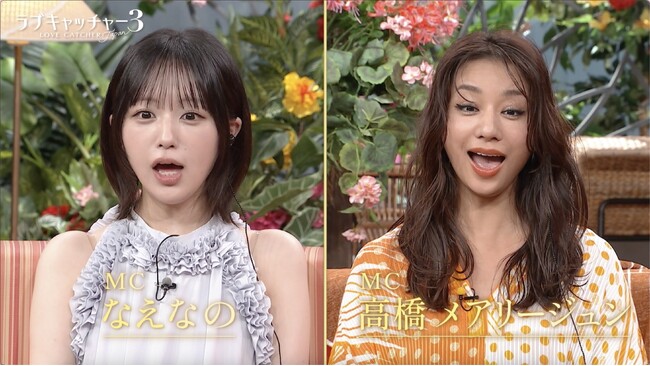 “真実の愛”を求めた参加者か「賞金目当て」か、メンバー1名の正体が明らかになる“パンドラの箱”が開封！イケメン映像クリエイターが、あるが女性の前でまさかの正座謝罪…その理由は？