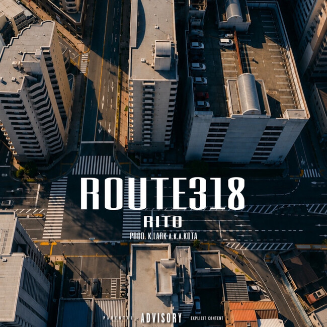 名古屋生まれ・葛飾育ち、日本とフィリピンにルーツを持つラッパーRITO、新シングル『ROUTE318』を9月30日リリース。318号線を