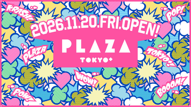 60周年を迎えたPLAZAが、東京の新たな発信拠点に。「PLAZA TOKYO+」が新宿マルイ 本館に誕生！