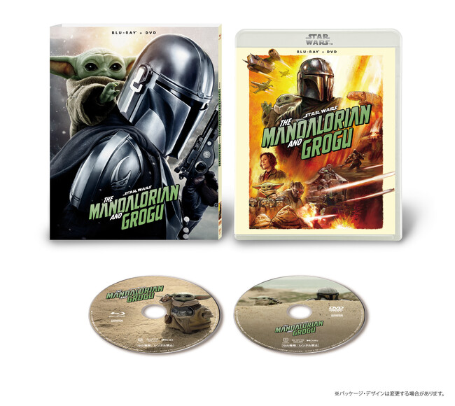『スター・ウォーズ／マンダロリアン・アンド・グローグー』ブルーレイ＋DVD セット本日9月30日（水）発売！あの大物俳優も“グローグー”にメロメロ！？6名の人形師が作り上げる“小さな名優”の表情に迫る