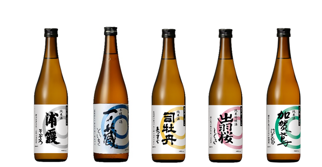 吉田類お薦め地酒シリーズ「純米酒 加賀かが鳶とび けざやか 720ml」 新発売