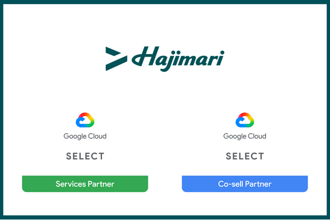 Hajimari、Google Cloud特化の新サービス『GOAT Cloud』を提供開始。「自立」をテクノロジーで民主化