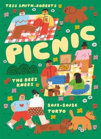 イギリス出身のイラストレーターTess Smith Roberts(テス・スミス・ロバーツ)の個展「PICNIC」が清澄白河のThe Bee's Knees Galleryにて開催