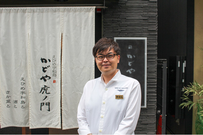 「宇和島鯛めし」の火付け役、老舗郷土料理店「かどや」、トレタ予約台帳の活用で紙の「常連さまノート」をデジタル化し、アルバイトスタッフでも常連のお客さまへのきめ細かな接客を実現
