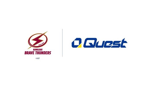 クエスト、B.LEAGUE PREMIER所属の「川崎ブレイブサンダース」と2026-27シーズンのオフィシャルパートナー契約を締結