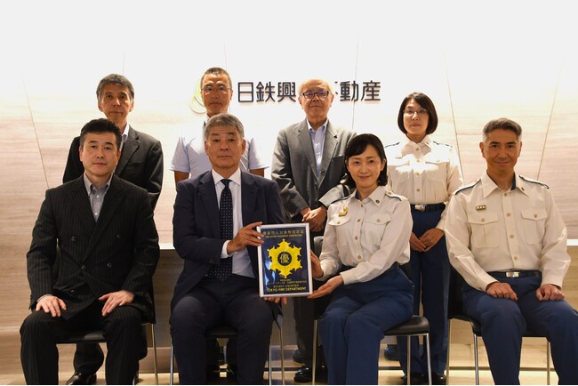 『赤坂インターシティAIR』において「優良防火対象物認定証」を取得