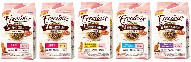 愛猫の食事に新しい選択肢『Frecious』から初の猫ドライフード 『Frecious 10種の自然素材入り』発売