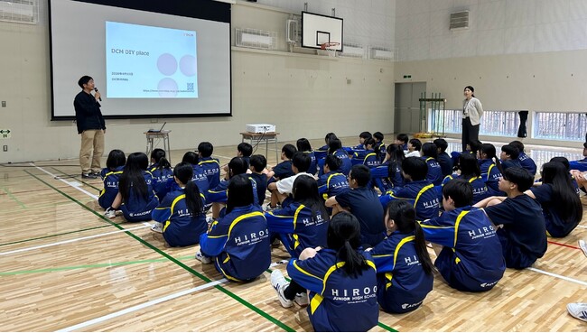 渋谷区の中学校で企業連携授業を開始！中学生がゼロから考える「役に立つ・売れる」モノづくり
