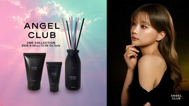 重盛さと美「ANGEL CLUB」大好評につき第2弾｜SNSでも話題を集めた人気の「BLACK」がハンド＆ボディクリームに。3つの香りから生まれたディフューザー「HEAVEN」も登場。