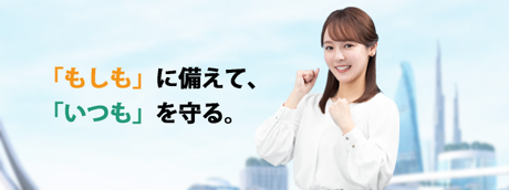 災害時位置情報共有アプリ『ココダヨ』が累計200万ダウンロード突破