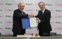 【広島国際大学】医療法人徳洲会と本学が包括連携協定を締結 健康・医療分野の人材育成に実践的教育や修学支援を強化