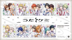 【うた☆プリ】ファン投票により決定した9組のシャッフルデュエットCD 「うた☆ケミ」が2026年12月16日より順次発売決定！