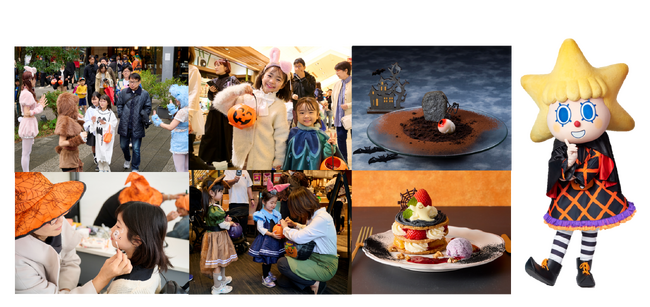 東京スカイツリータウン(R)のハロウィンイベント