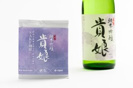 SAKE珈琲 貴娘 SAKE珈琲 貴娘