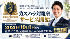 キービジュアル キービジュアル