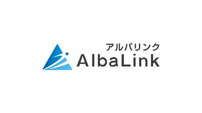 【2支店同時開設】空き家買取のプロ・AlbaLinkが「盛岡支店」「長崎支店」2支店を同時オープン！